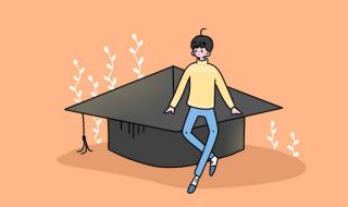 容易捡漏的二本大学