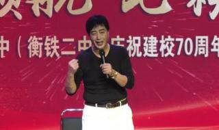 我想有个家小品