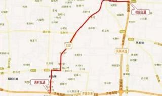 高速公路匝道示意图