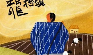 污污的文案句子