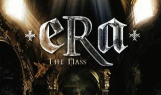 erathemass