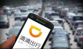 考研报名费