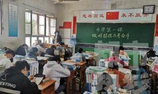 西安双成补习学校
