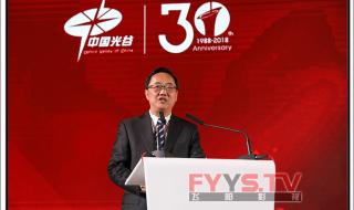 美国驻武汉总领事馆
