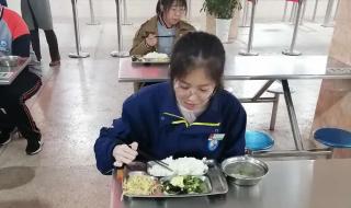 五莲一中吧
