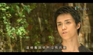 断点张敬轩