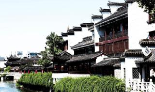 夫子庙在南京哪个区