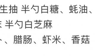 二九天是什么意思?