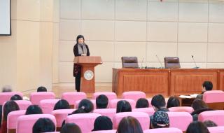 山东大学外国语学院