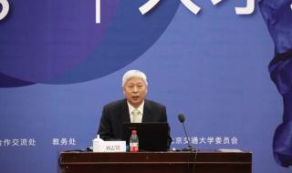 中国铁路科学研究院