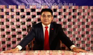 三吨人民币是多少钱