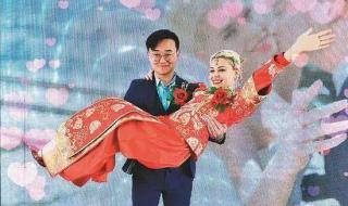小伙娶乌克兰媳妇