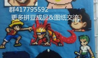 热血动漫大乱斗
