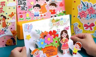 教师节献给老师的歌